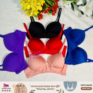 পাঁচ পিস প্রিমিয়াম সলিড কালার ব্রা | SC – 5