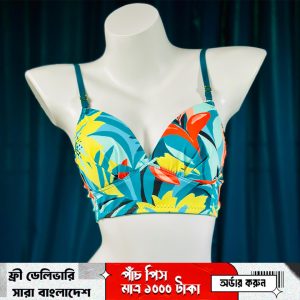 Printed push-up bra | P-6