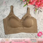 Comfortable Seamless Push UP Magic Bra M-3