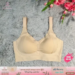 Comfortable Seamless Push UP Magic Bra M-1