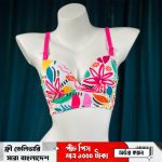 পাঁচ পিস প্রিমিয়াম ব্রা | NP – 1 | একটি থং পেন্টি সম্পূর্ণ ফ্রি - Image 2