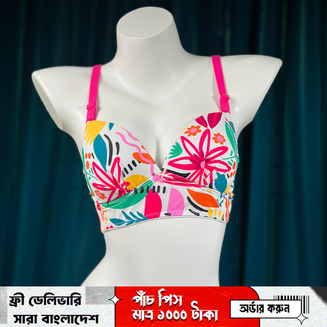 2 Printed push-up bra | P-1 - Image 1