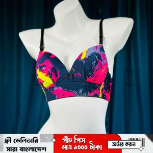 Printed push-up bra | P-6
