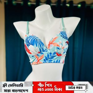 Printed push-up bra | P-5