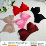 Bra Panty Set