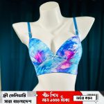 পাঁচ পিস প্রিমিয়াম ব্রা | NP – 1 | একটি থং পেন্টি সম্পূর্ণ ফ্রি - Image 6
