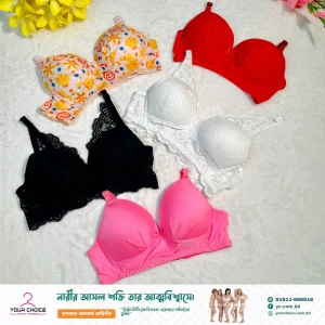 1 Print + 2 Solid color+ 2 Les Bra combo MC - 4