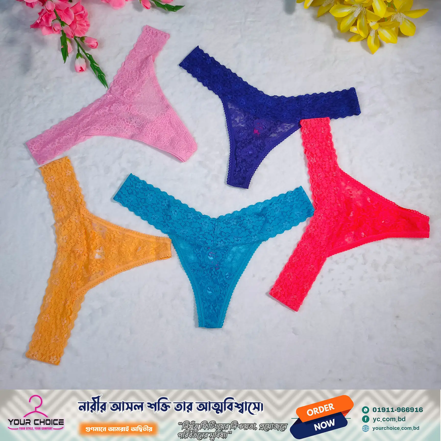 img-4-1.webp পাঁচ পিস প্রিমিয়াম থং পেন্টি | ৪৫০ টাকা মাত্র TP -5 - Image 1