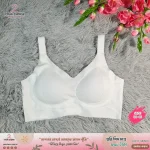 Comfortable Seamless Push UP Magic Bra M-2