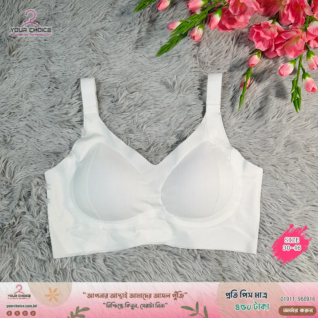 pp-1-pcs-500-tk.webp Comfortable Seamless Push UP Magic Bra M-2 - Image 1