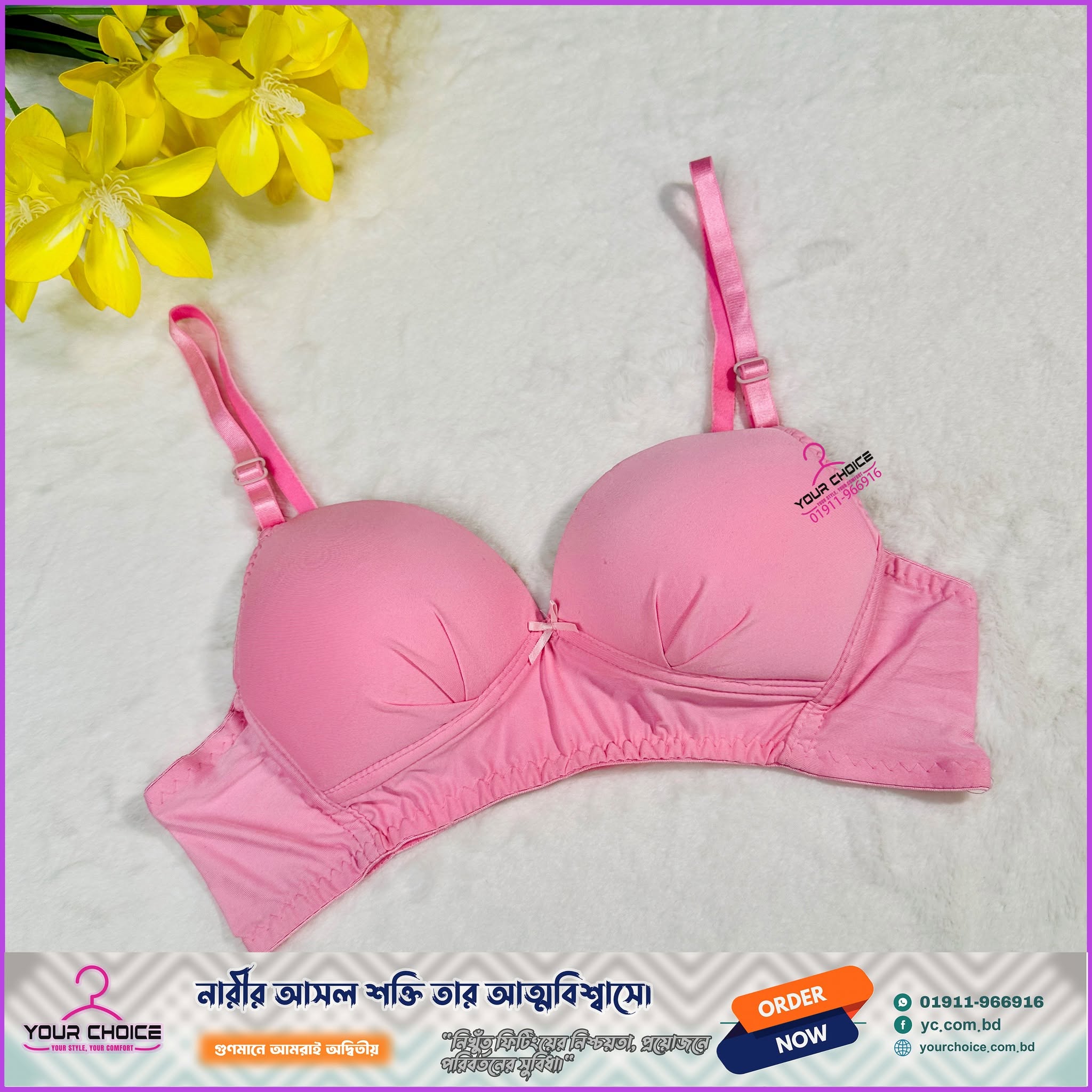 657285338_122308169018033386_4666605018628530919_n Printed push-up bra | S-6 - Image 1
