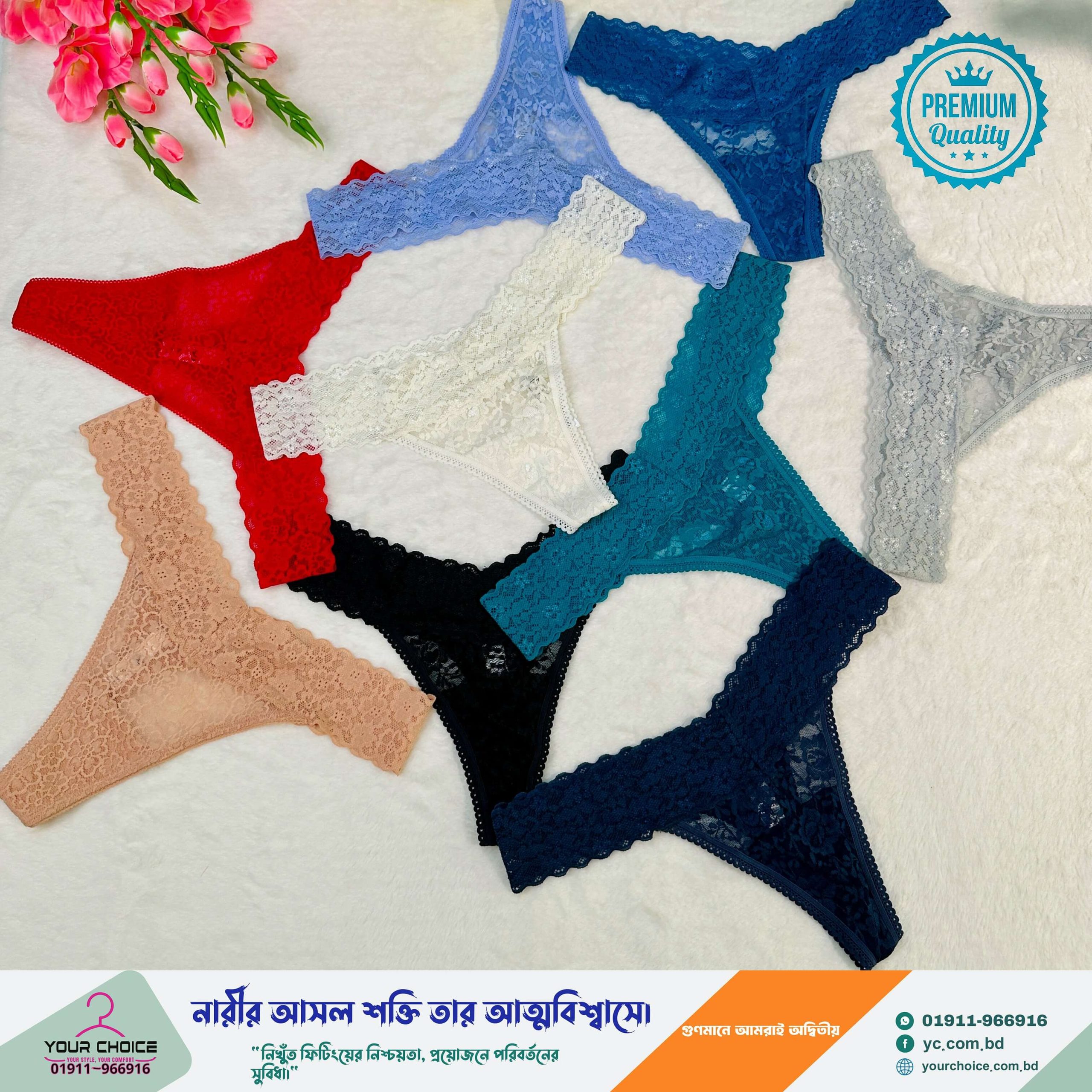 img 9 ১০ পিস প্রিমিয়াম থং পেন্টি রেন্ডম | ৬৫০ টাকা মাত্র TP -10 - Image 1